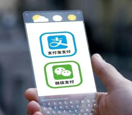 星驿付POS机警惕：收款码竟成洗钱工具？