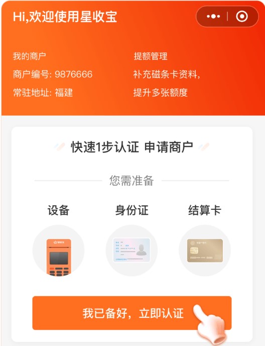 1659424530835746.jpg