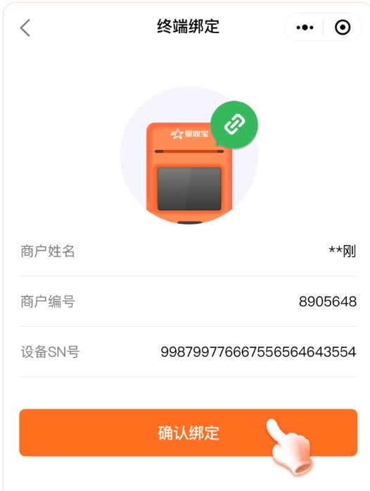 1659424600458733.jpg