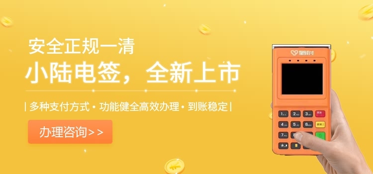 协议字段错误是什么错误？