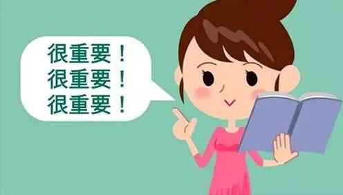 终端不合规费率就会上涨？？？