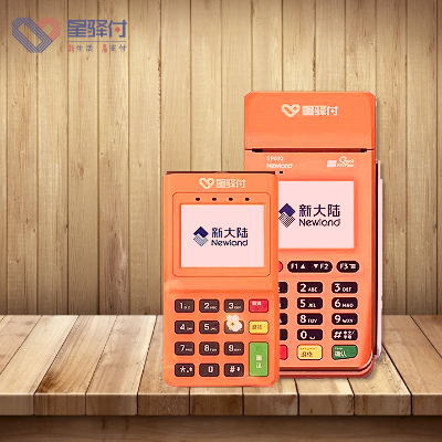 注册陆POS手机号错了怎么办？