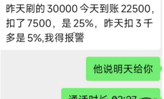 1710383292391.jpg