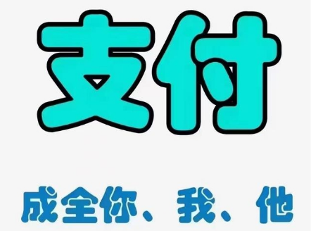 国通星驿：警企合作典范，成功拦截电信诈骗挽回损失