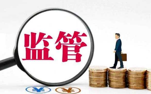星驿付警惕信用卡代还App陷阱：涉案金额超500亿