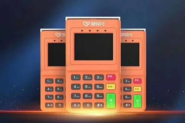 星驿付POS机：信用卡套现的风险？