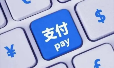星驿付面对行业变迁：如何适应费率调整并保持竞争力？