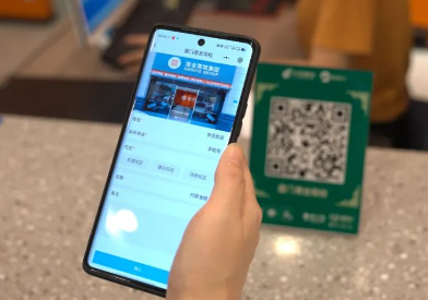 星驿付：港业驾培集团的“驿收款”实现了数字化转型？