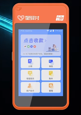 1722908613876.png