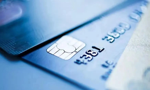 星驿付POS机：中信用户信用卡套现行为禁止？