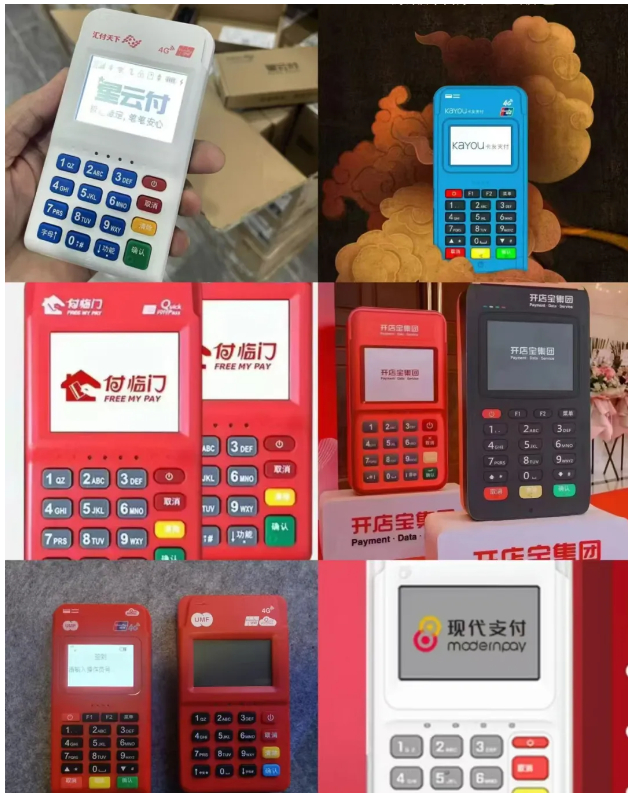 1734339298136.jpg