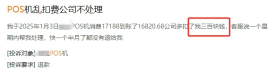 1740360627549.jpg