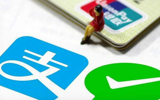银行码和三方聚合码：商户如何选择？