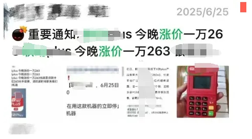 1751071985465.jpg