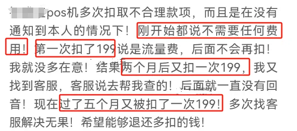 8983b1db-28ac-48b5-98fd-db01b6917990.png