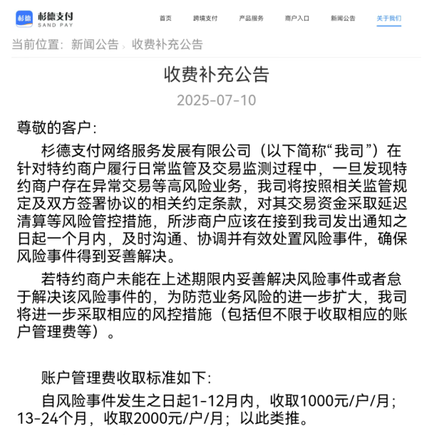 c99ebc15-6707-45cc-86da-50be7a429d01.png