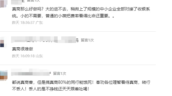 9df67ef2-1b59-42d5-8952-c7577b44cffc.png