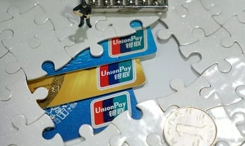 银行严查资金流向：信用卡现金分期操作需上传凭证？