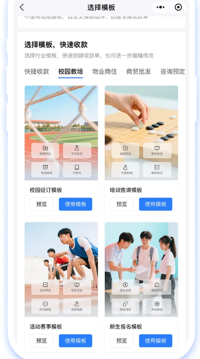 54d3ff8c-2f40-47a4-a983-350f34490a87.png