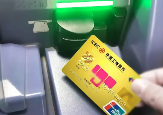 量入为出：星驿付用户科学使用信用卡远离“无底洞”