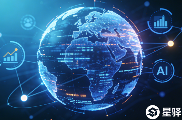 星驿支付：AI与跨境双轮驱动，如何重塑支付行业未来？