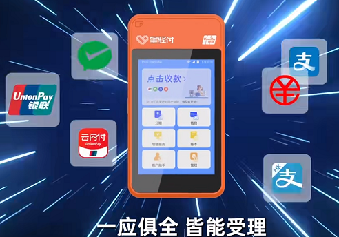 信用卡刷爆还不起怕逾期？用这个方法轻松延期还款