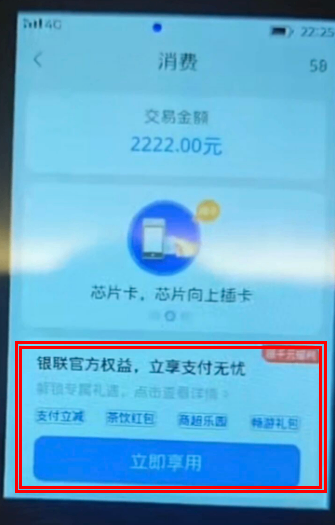 33288036-83b3-4b7c-b417-09504c8f1b6a.png