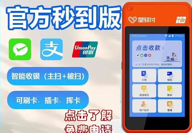 20bb7728-5d1d-409a-999e-0ad099bcef29.png