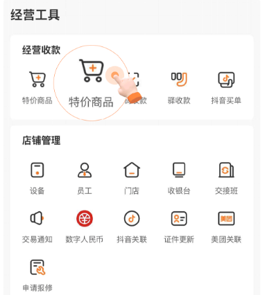 daa354b9-d599-4d01-856b-4a2a1326379b.png