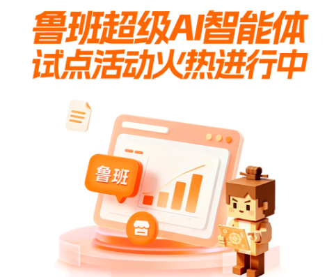 779489c1-cc4e-440b-8305-5291eb93c142.png