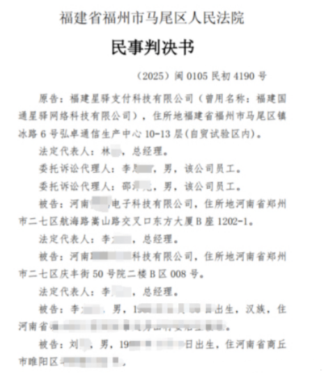 8b66590f-0243-40cd-bdda-bafd716b1c6d.png
