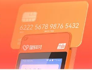 星驿付POS：如何从4%通过率到秒批的90天征信自救？