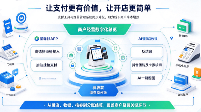 521f2690-bc58-408e-b8b3-898acda3d3d4.png